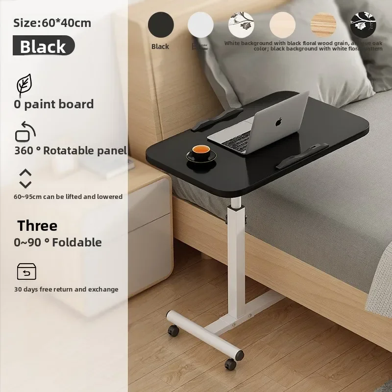 Exquisite Multi-functional Bed Desk Bedroom Mobile Table Foldable Rotating Lifting Bedside Table