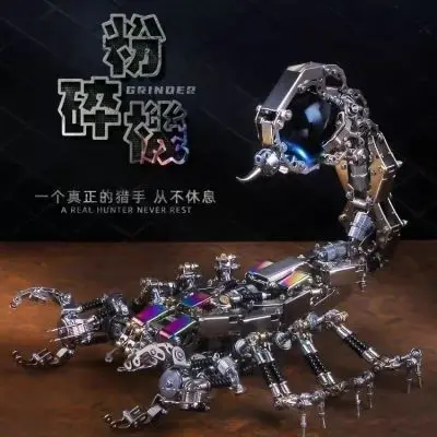 Male Festival Gift - DIY Metal ，Puzzle Model Kit, Transformable Armor, Sound Crusher,Male Trendy Collection, Cool Plaything