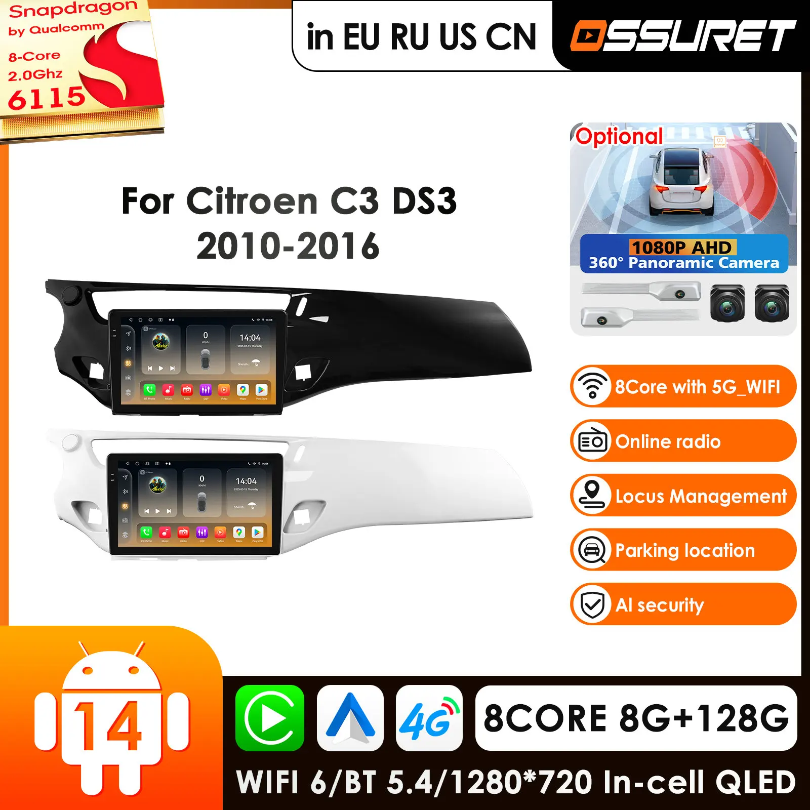 Carplay Android Auto 2Din Car Radio GPS for Citroen C3 DS3 2010-2016 Multimedia Video Player Navigation Stereo 9