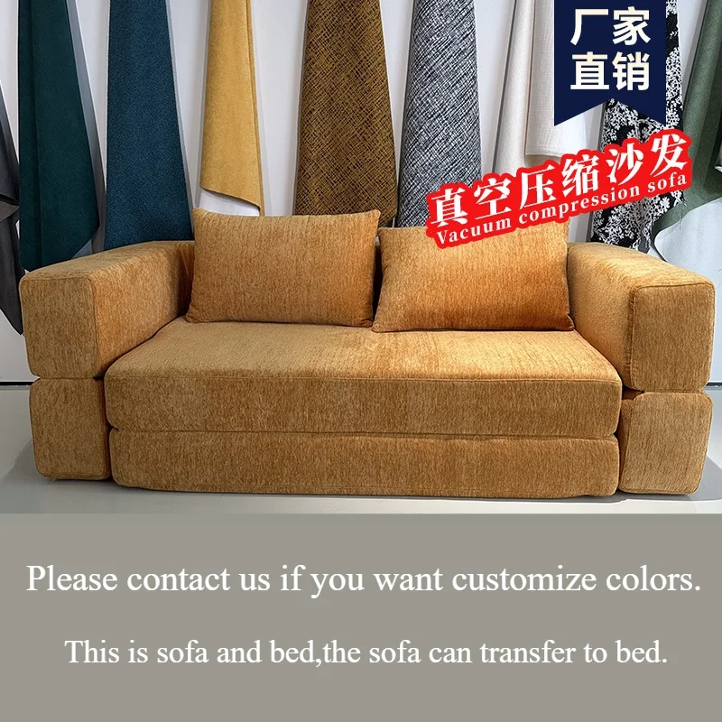 

Nordic Human Nest Combination Sofa Bed Bedroom Living Room Compressed Sponge Couch Snowflake Velvet Fabric Sofas Home Furniture