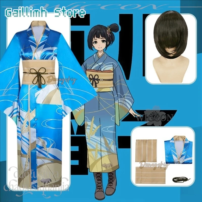 New Anime 20 Seiki …