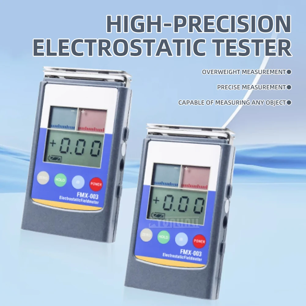 Detector de eletricidade estática de superfície, ventilador de íon, instrumento de medição portátil, testador de eletricidade estática para oficinas e fábricas