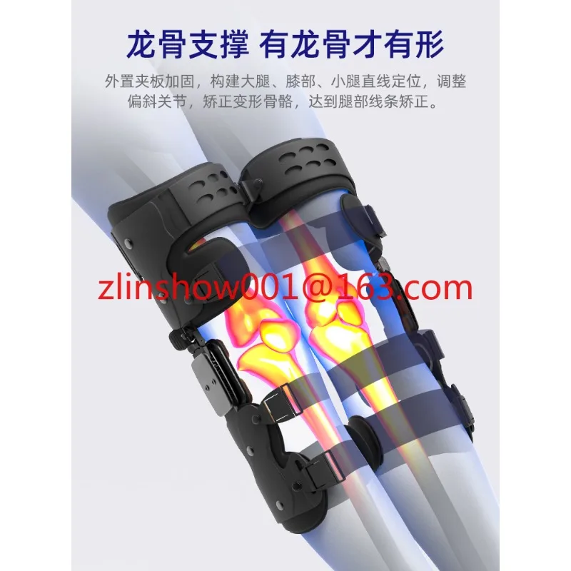 Leg Type Brace Tied Straight Leg X-Shaped Bunion Corrector O-Shaped Leg