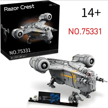 6187片 MINISO 迪士尼星際大戰大型「剃刀冠號」曼達洛人標誌性太空船 75331 積木模型玩具 生日禮物 8 最佳銷售 樂高星際大戰UCS - №2
