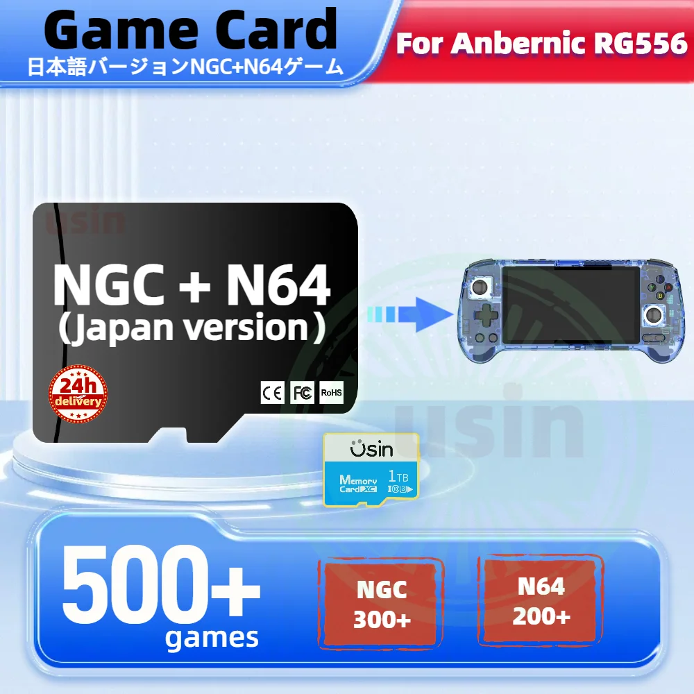 

TF Game Card For Anbernic RG556 RG406V Japan Version Retro Classic NGC N64 Games Android Portable Memory SD 512G 500+ Games