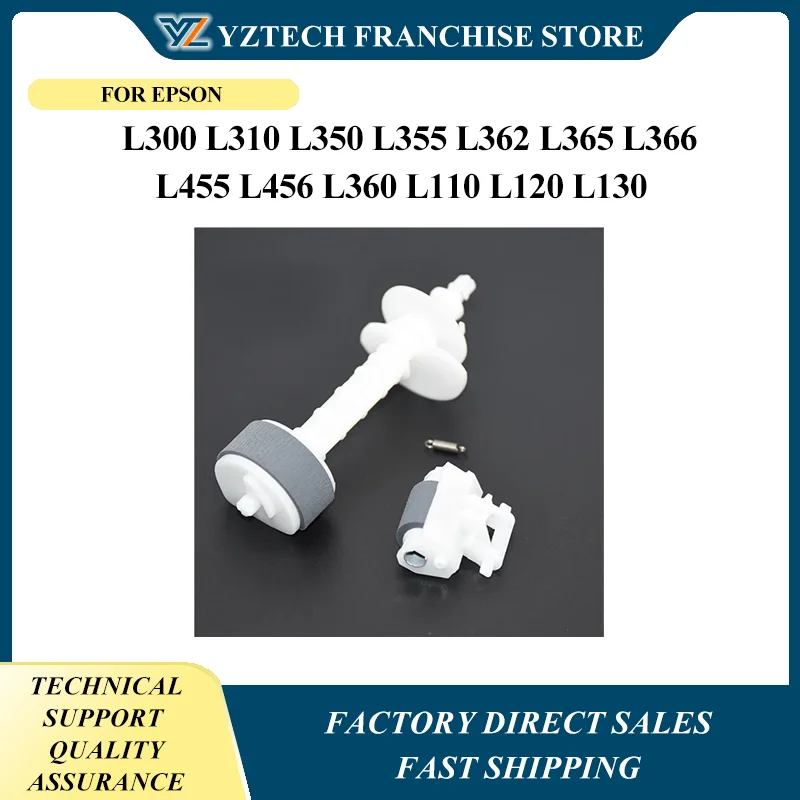 

1set 1569311 Pickup Roller L132 L210 L220 L222 for EPSON L300 L310 L350 L355 L362 L365 L366 L455 L456 L360 L110 L120 L130