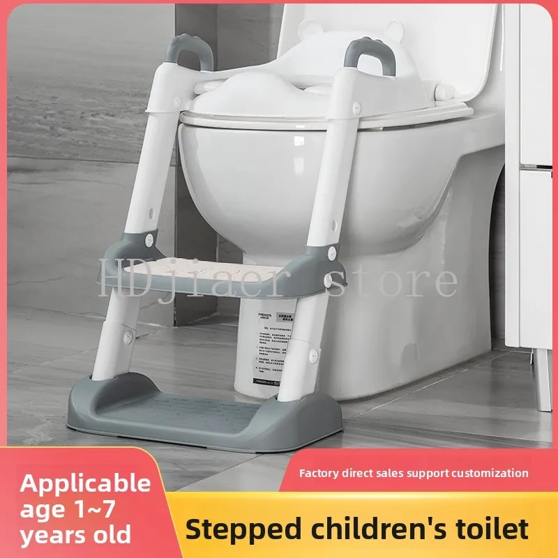 

Baby folding toilet plastic child portable stair handrail toilet support