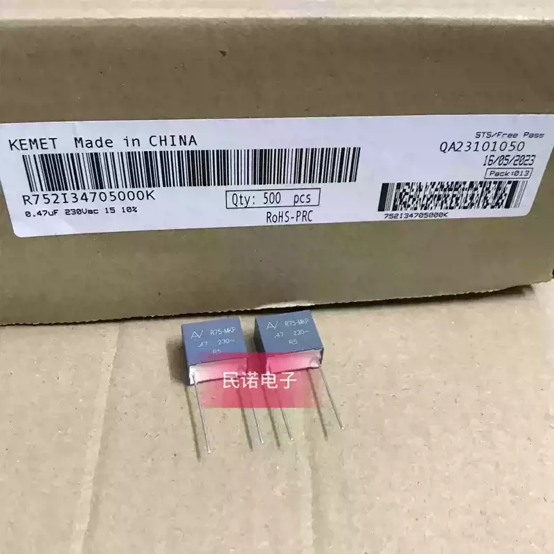 10-100pcs R75 230VAC 0.47UF 230V 474 470NF Pin Distance 15mm Brand New AV Safety Standard Film Capacitors