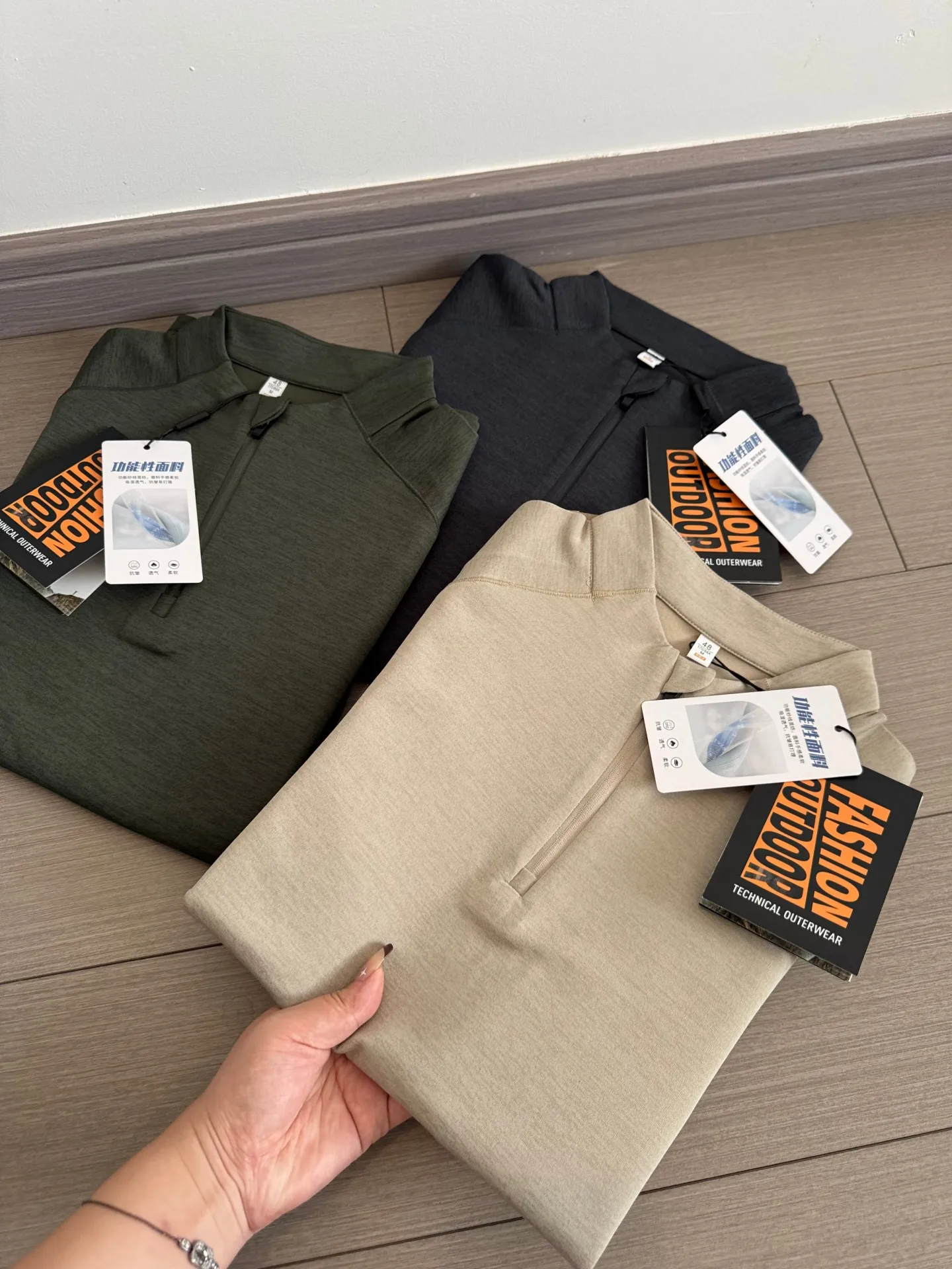 Moletom Masculino Confortável para Exterior com Camada de Ar e Zíper, Respirável, que Absorve a Umidade, Versátil, para Outono, em Mistura de Poliéster