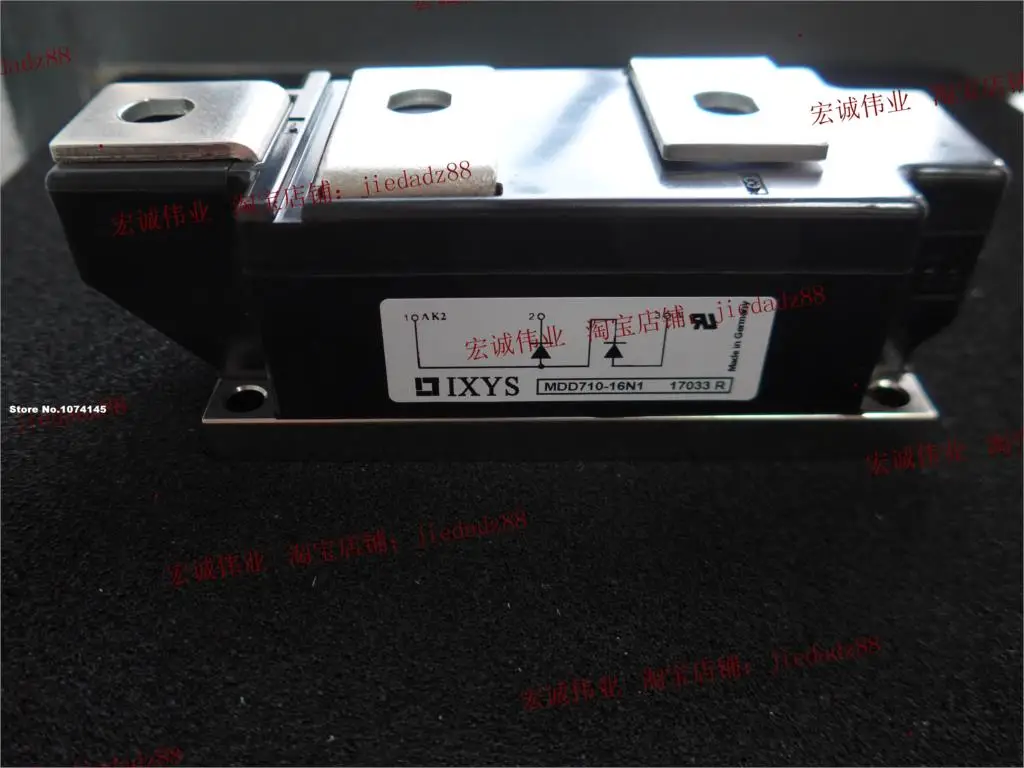 

MDD710-16N1 IGBT power module