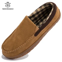 Slippers House Men's Winter Shoes Soft Man Home Slippers Cotton Shoes Fleece Warm Anti-skid Man Slippers High Quality Men Loafer