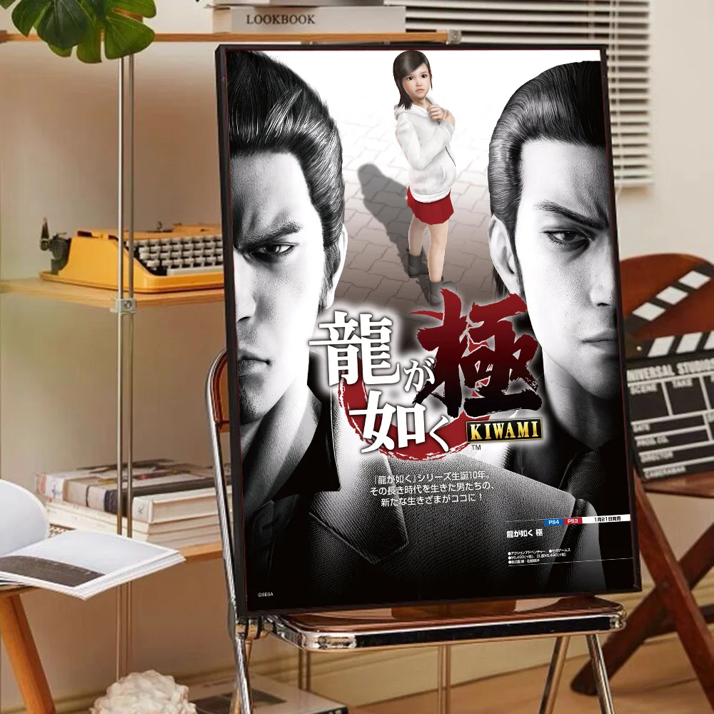 Yakuza Like a Dragon Game Classic Movie Posters Fancy Wall Sticker for Living Room Bar Decoration Room Wall Decor