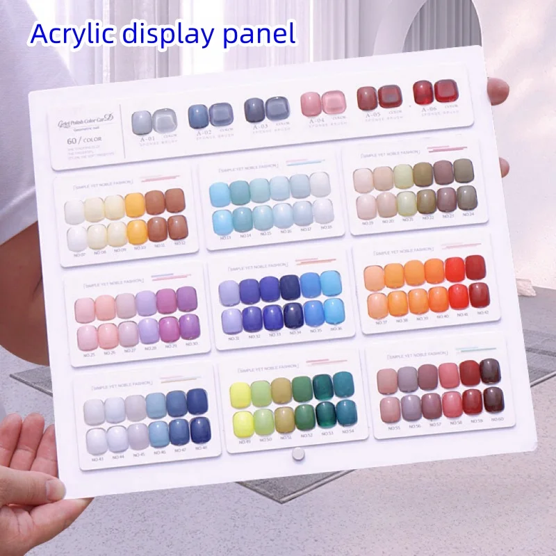 Japanese Style Acrylic Swatches, Nail Art Display Boards, Nail Polish Glue Color Display Books