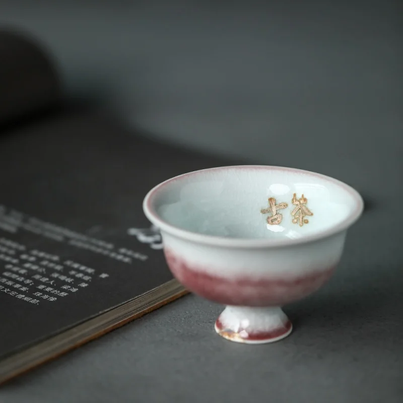 ★Special Offer for Xihong Handmade Cup