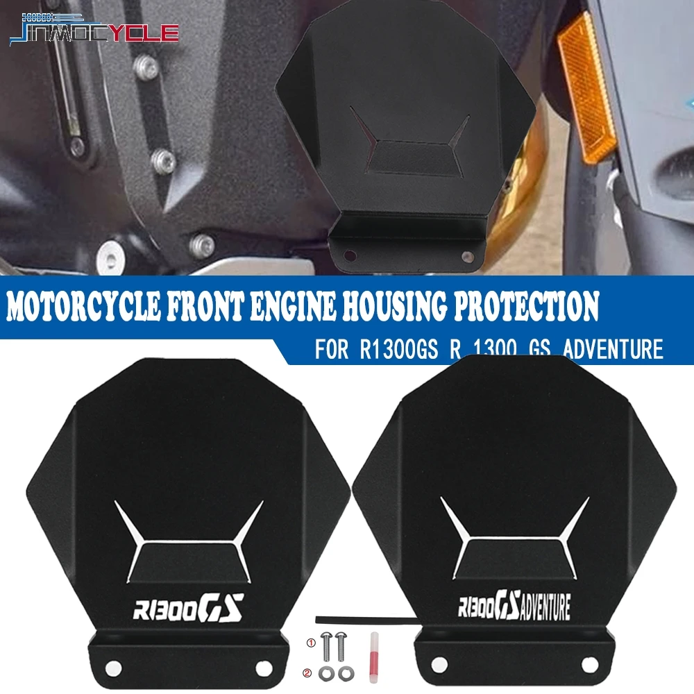 

For BMW R1300GS 2023 2024 R 1300 GS Adventure Trophy R 1300GS TE R1300GS 2025 Moto Accessories Front Engine Housing Protection