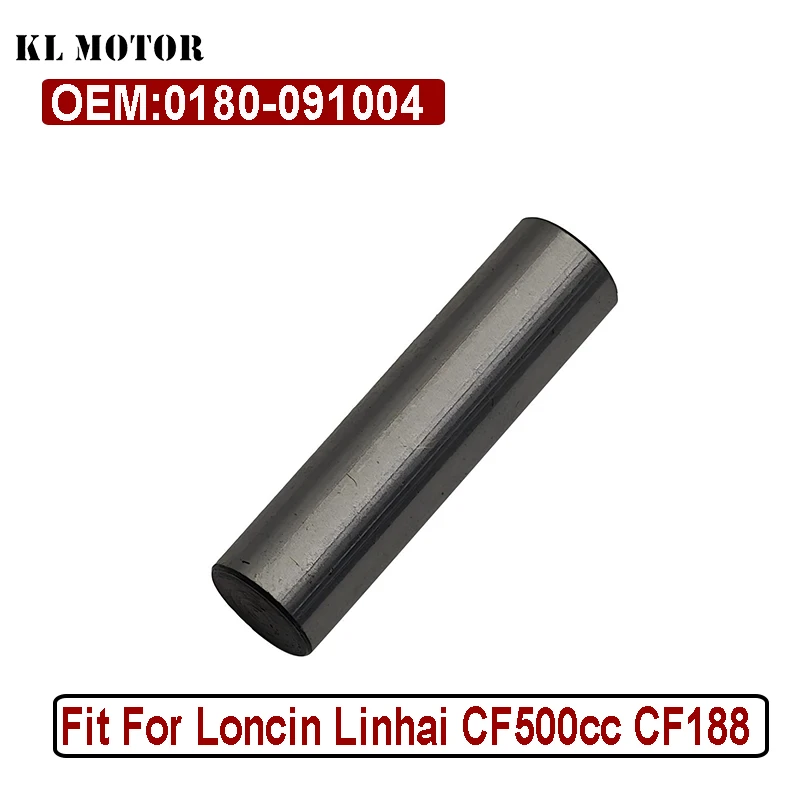 

Idle Gear Shaft Fit For CF500 Loncin Linhai CF500cc CF188 0180-091004