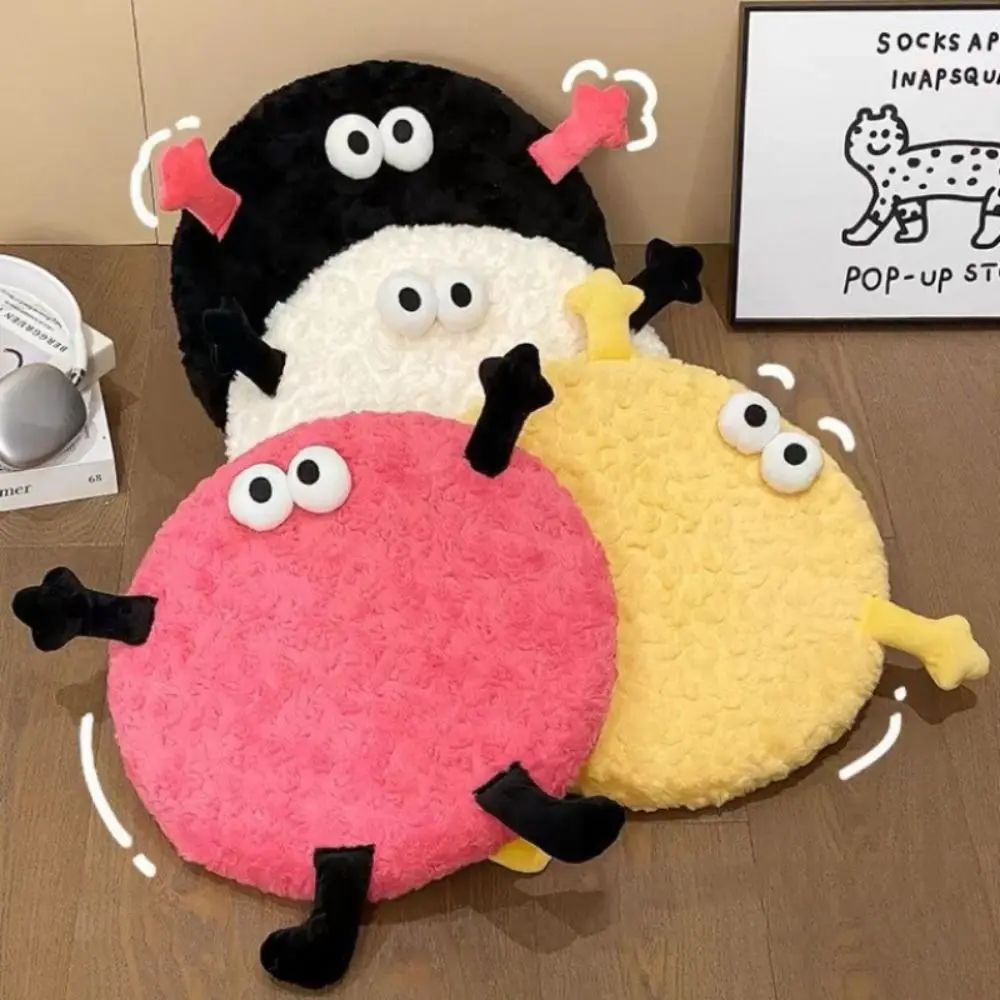 

Sedentary Tool Cartoon Seat Cushion Round Soft Chair Mat Removable Comfortable Fart Cushion Student