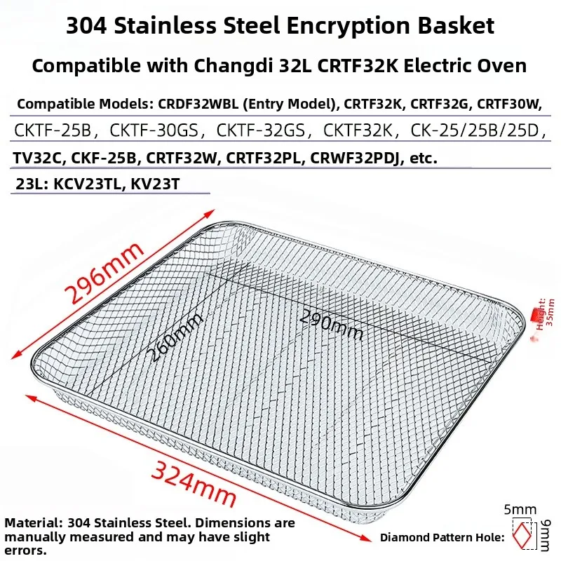 Encrypted Dry Fruit Roasting Net Suitable for Long Emperor 122530324042L  Small Easy Oven Fry Basket Drying Net