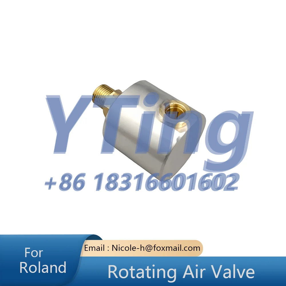 Roland Printing Machine Accessories Roland R700 Machine Cylinder Rotary Air Valve Air Pipe Joint