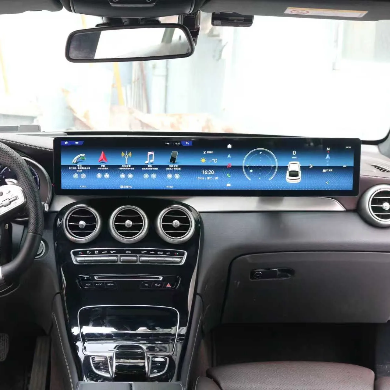 26.2 Inch Car Dvd Player Android Radio Touch Screen Gps Navigation Carplay For Mercedes-Benz GLC/C-Class W205 2015-2022