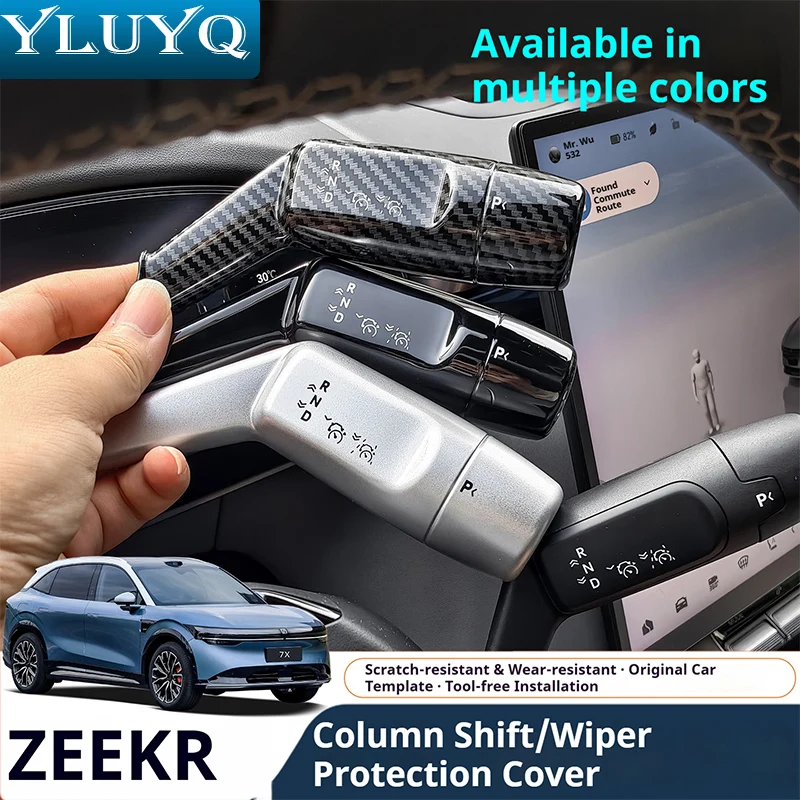 FOR ZEEKR 7X/9X/MIX Wiper Pocket Cover Interior ABS Protection Scratch Resistant Fittings