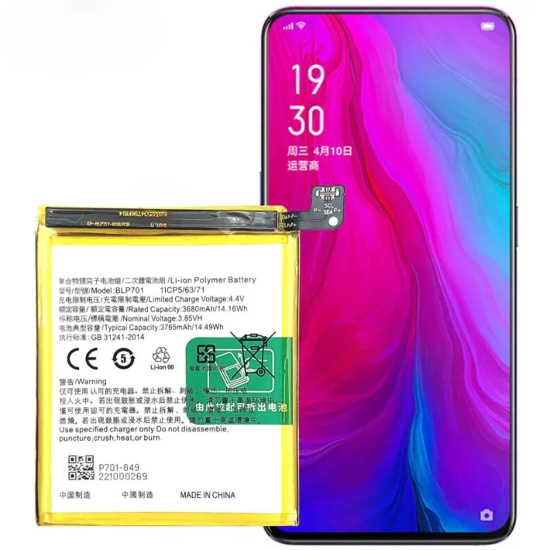 3765mAh BLP701 Lithium Polymer Battery for Oppo Reno Reno 59/PCAT00/PCAM00 Replacement Mobile Phone Batteries