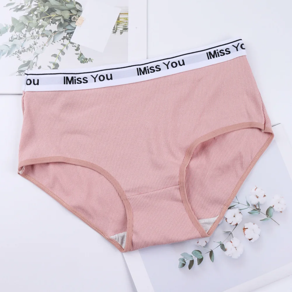 Threaded Cotton Women's High Waist Briefs Letter I MISS YOU