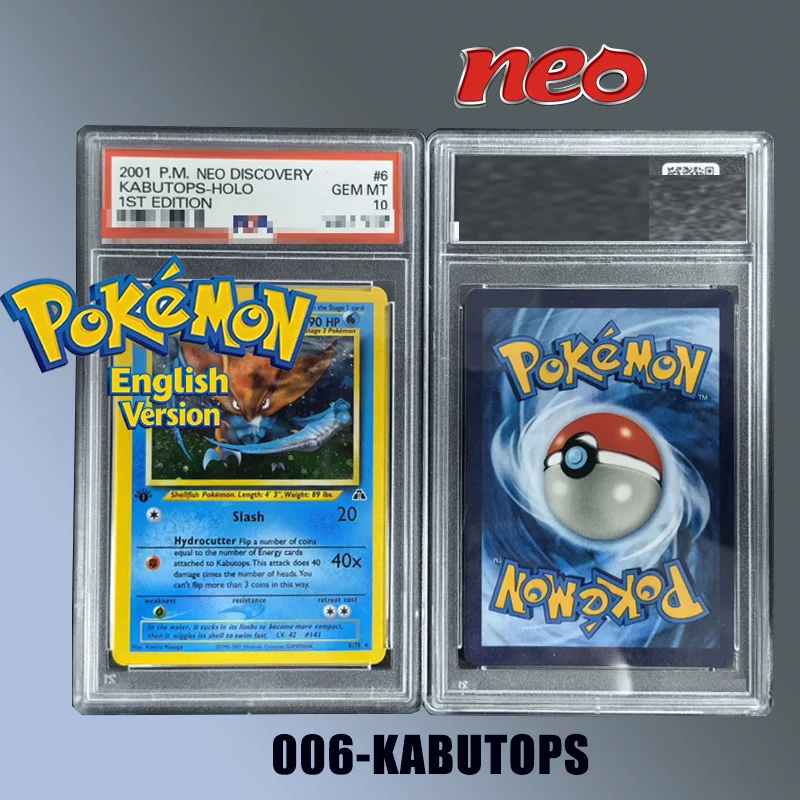 Diy Proxy Pokemon E…