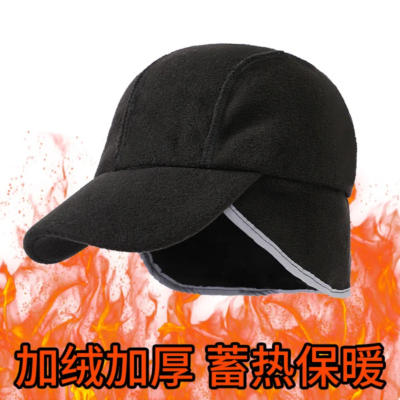 Men Big Head Padded Warm Baseball Cap Cold Duck Tongue Hat Winter Windproof Ear Protection Thickened Shaking Grain Velvet Hats