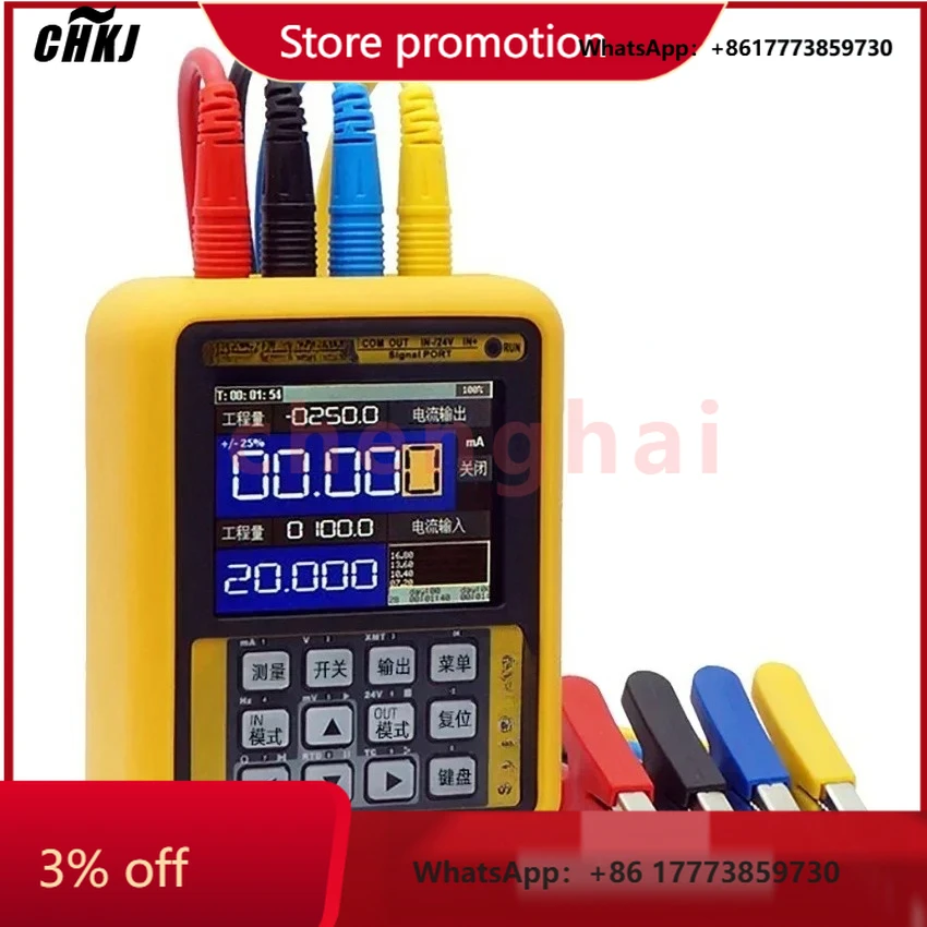 CHKJ-2025NEWMR9270S…