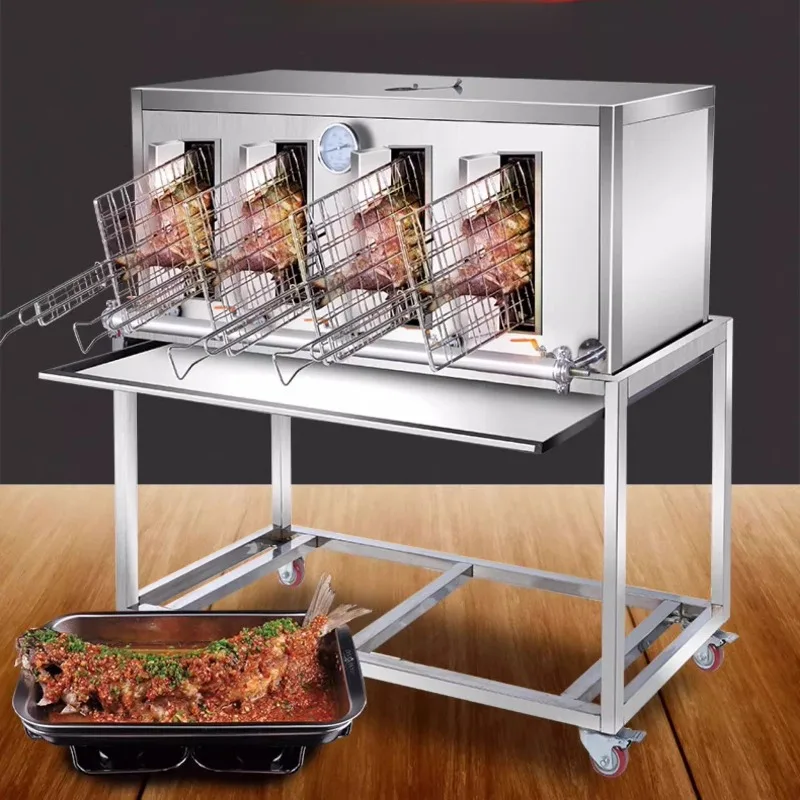 Automatic Commercial Stainless Steel Electric Grill for Fish  Party Food Barbecue Equipment Restaurant Kitchen Courtyard Outdoor