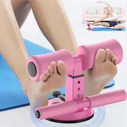 Gym Equipment Exercised Abdomen Arms Stomach Thighs LegsThin Fitness Suction Cup Type Sit Up Bar Self-Suction abs machine