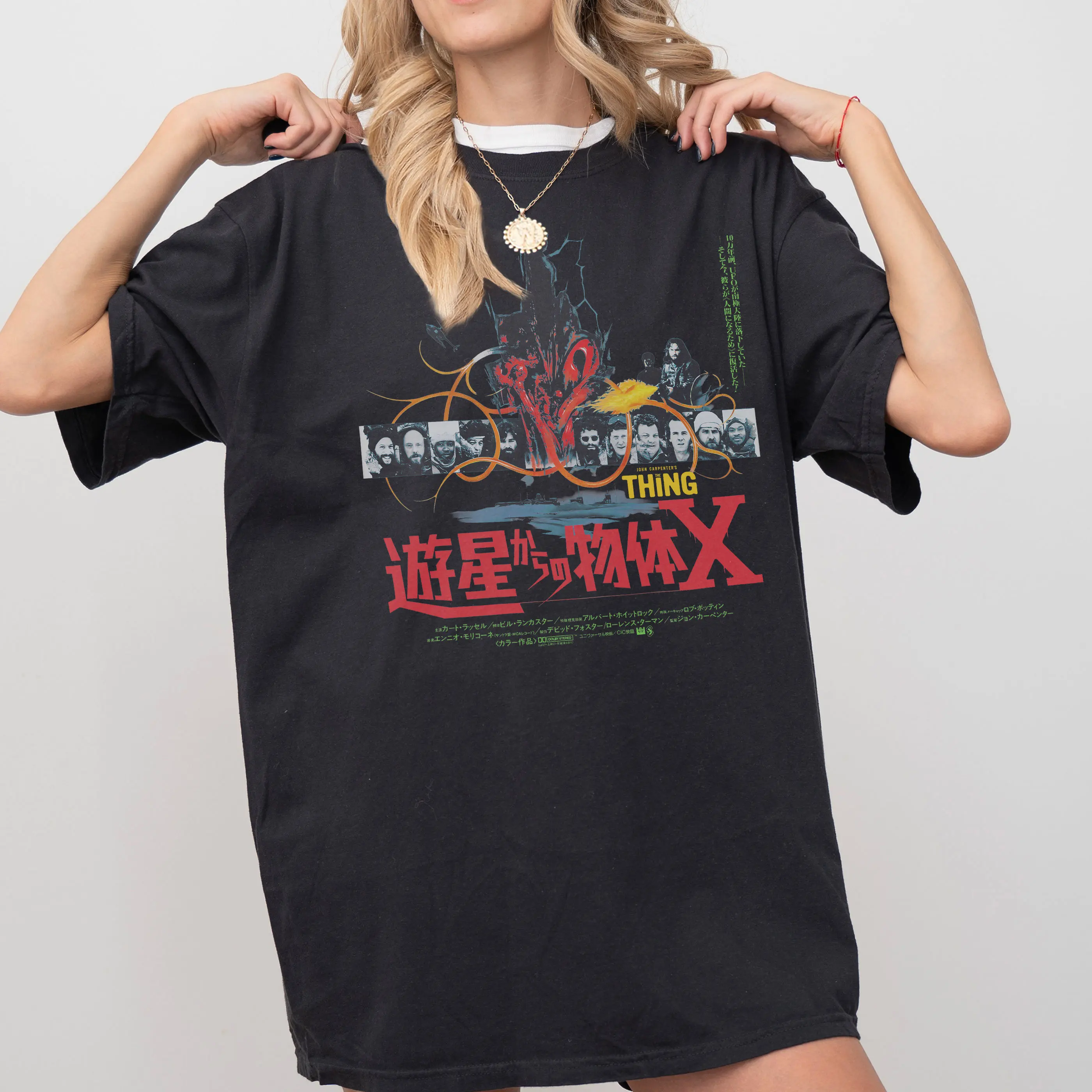 Retro 80s Horror Movie Shirt Retro Japanese Poster Graphic Tee with The Thing Shirt Sci-Fi Movie Merch John Carpenter T-Shirt
