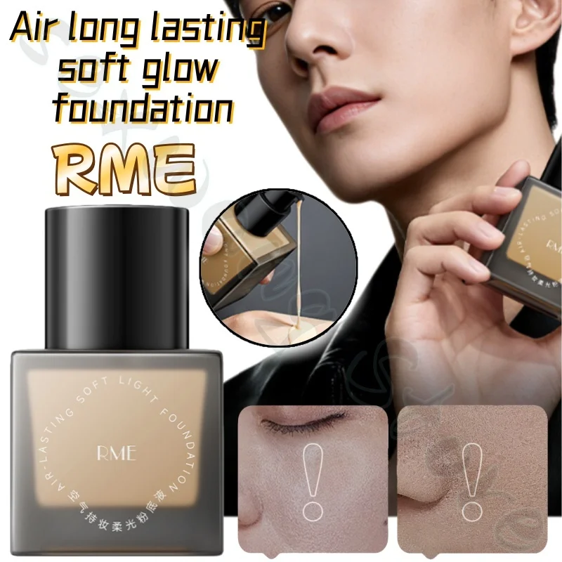 

RME Air Lasting Liquid Foundation Brightens Skin Lightweight Breathable Not Heavy Invisible Pores Hydrating and Fit 30g