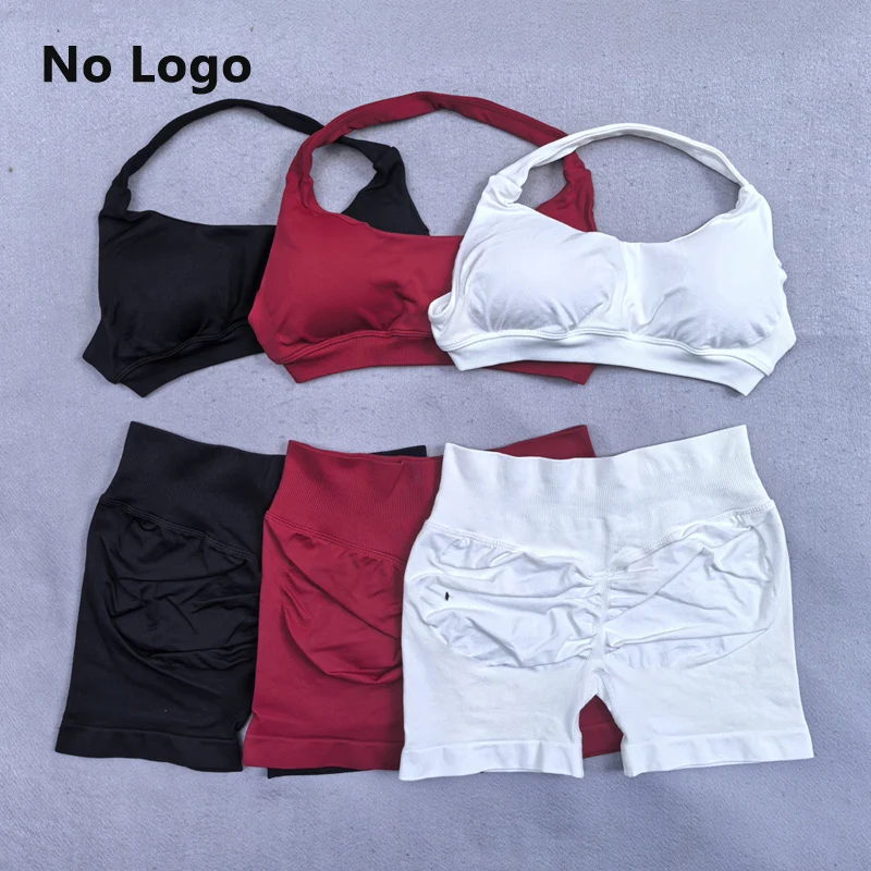 Seamless Yoga Set 2… - image