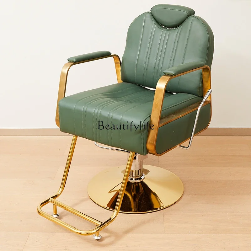 For Hair Salon Lifting Reclining Chair Hairdressing Hair Cutting Seat