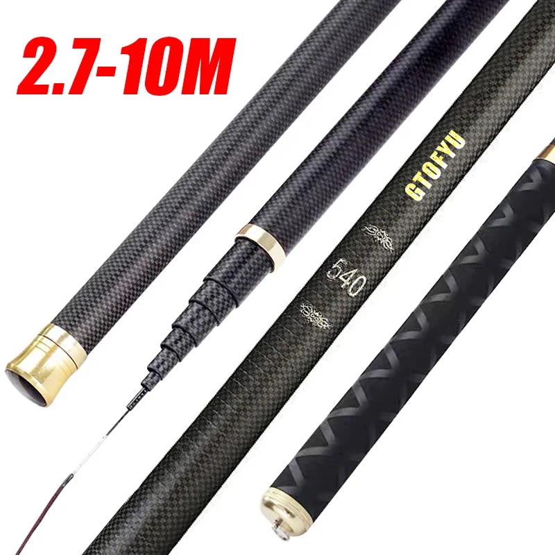 

Telescopic Stream Rod 4.5M/5.4M/6.3M/7.2M/8M/9M/10M Carbon Reservoir Pond Fishing Rod Super Light Hard Fiber Hand Fishing Pole