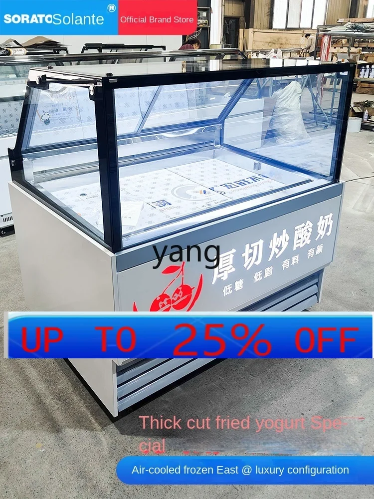 

lmQ Display Cabinet Air-Cooled Frozen Ice Cream Shorter Skewer Sugar-Coated Haws on a Stick Cabinet Commercial Use