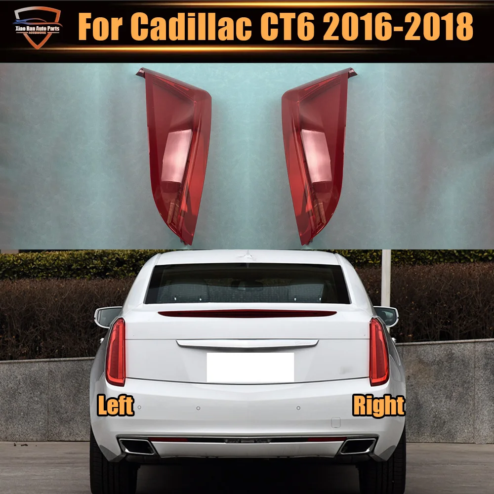 

Для Cadillac XTS 2013-2017: Прозрачная крышка заднего фонаря, плафон, корпус заднего фонаря, абажур из плексигласа