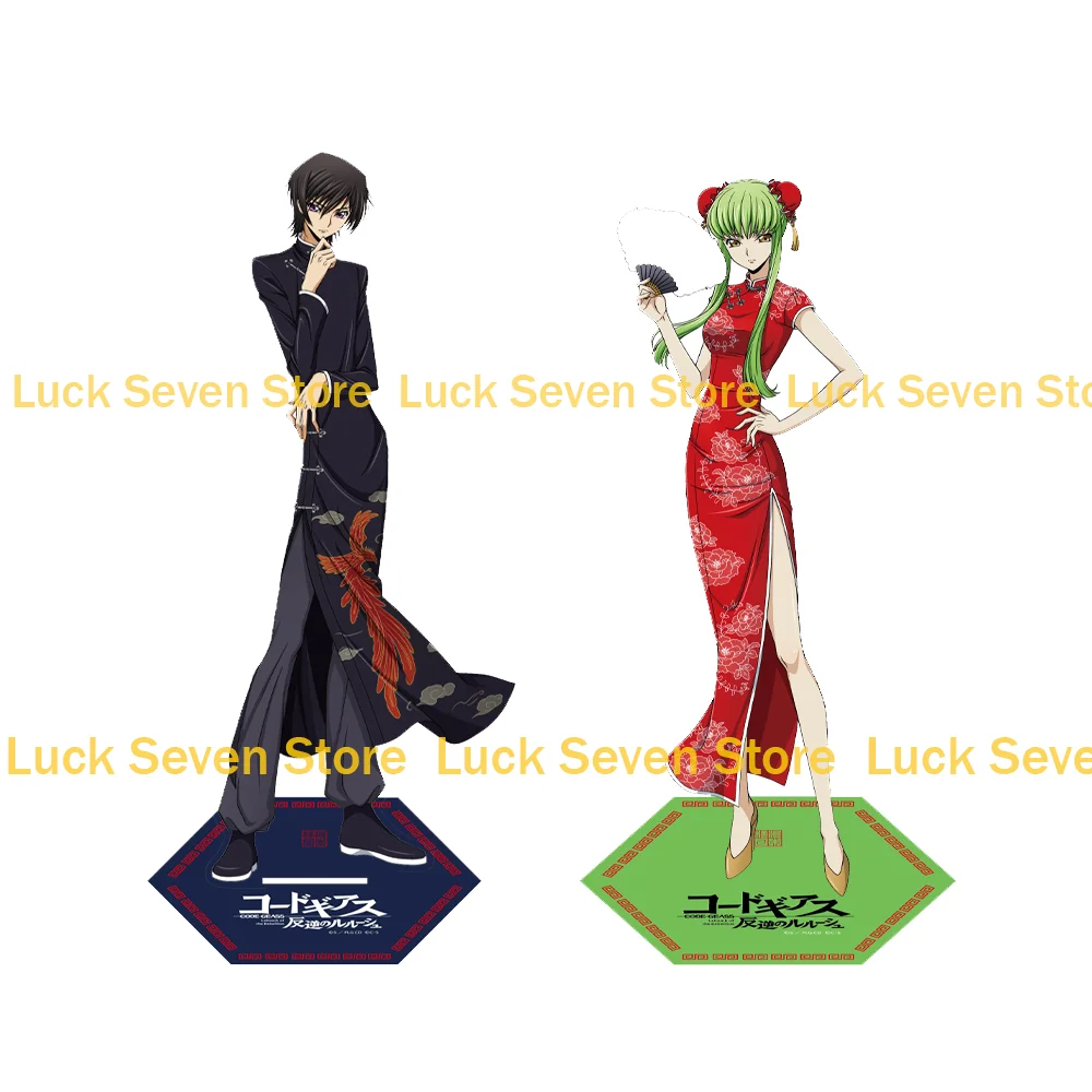Code Geass Lelouch of the Rebellion Lelouch Lamperouge C.C Official HD Acrylic Stand Desktop Decor anime goods Fans Charm Gifts