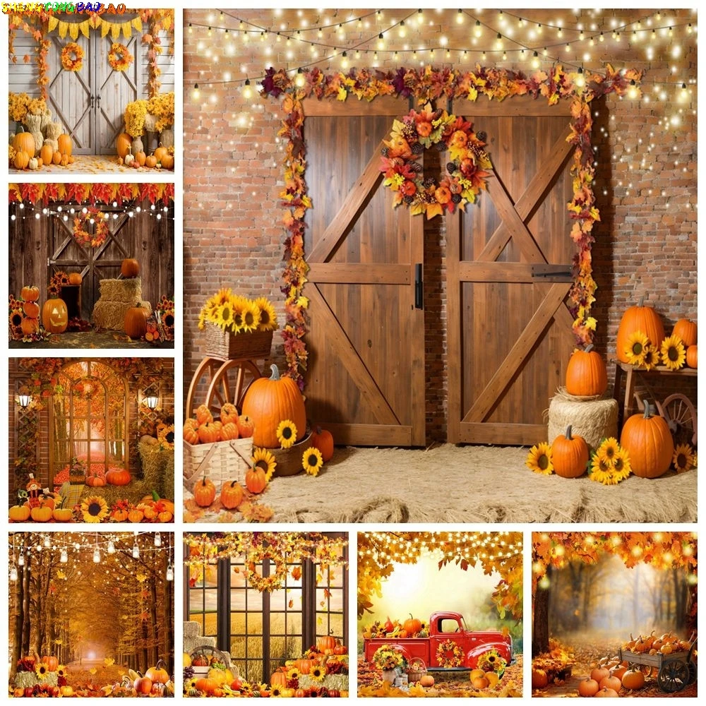 

Autumn Backdrop Wood Barn Door Pumpkins Glitter Lights Maple Leaves Haystack Birthday Party Baby Portrait Photography Background
