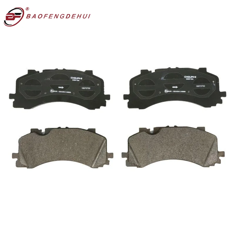 4PCS 420X40MM Disc Brake Pad Set For AUDI Q7/SUV A8 A8L A7/Sportback Q8 A6 For VW 4M0698151E 4M0698151AL  4M0698151BM