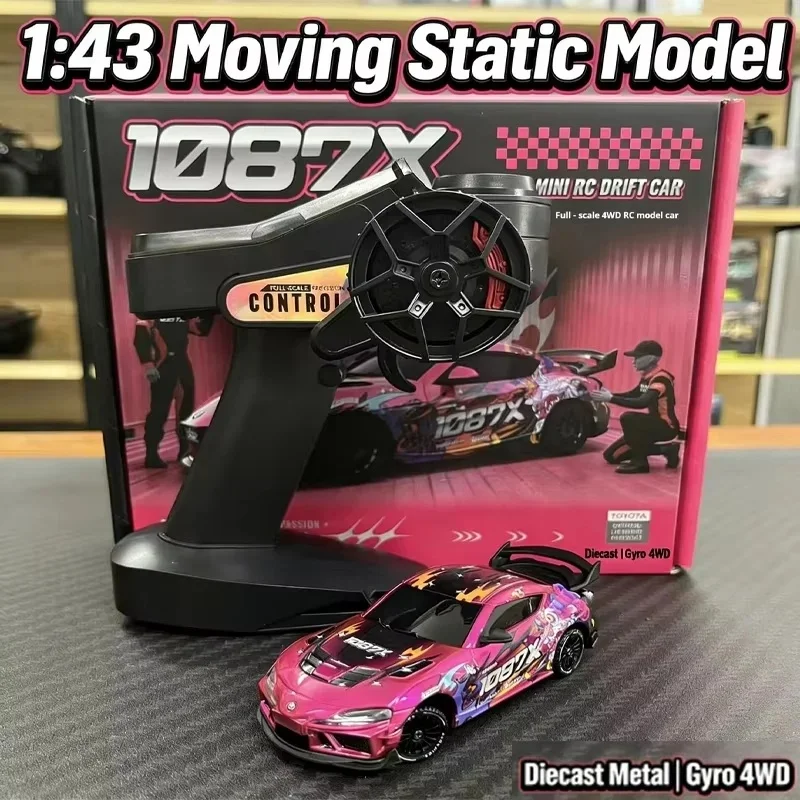 1:43 Supra 1087X RC Drift Car Diecast Metal Body Static Model