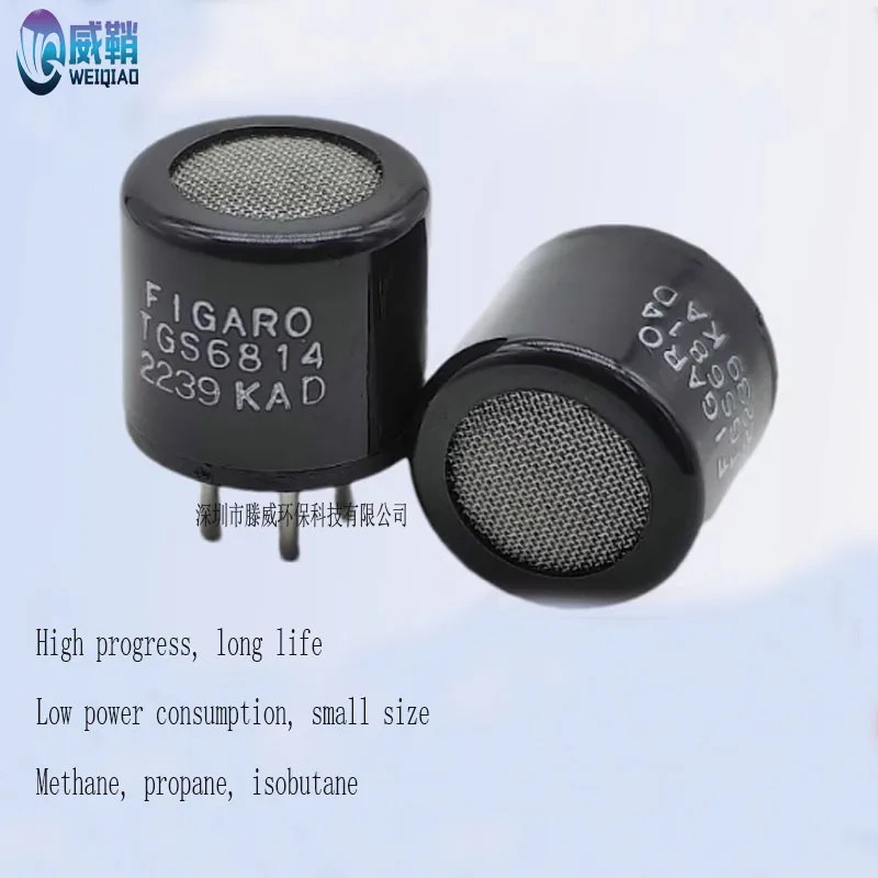 TGS6814 Figaro Cata…