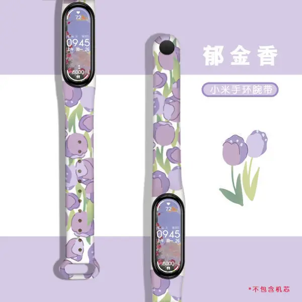 For Mi Band 7 Nfc Silicone Strap Print Drawing Silicone Mi Band 6 Mi Band 3 4 5 6 7 Strap Bracelet Sports Wrist