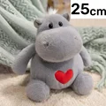 Hipopótamo Gris de 25 cm