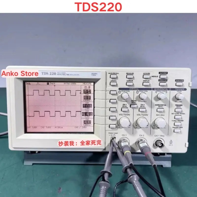 

Second-hand test OK TDS220 oscilloscope, dual channel 100MHz sampling rate 1G