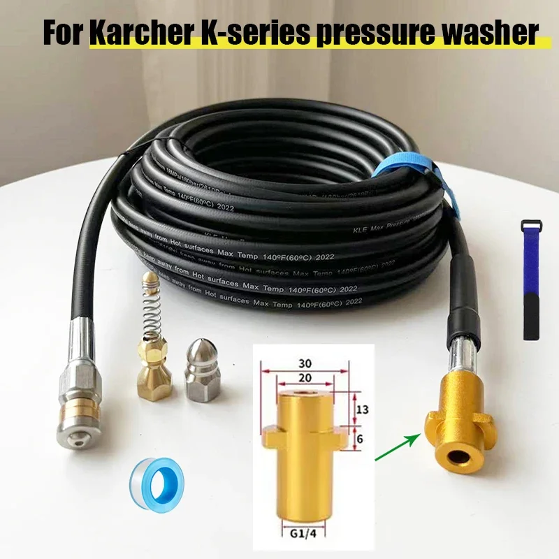 

0.5~ 40MFor Karcher K-series Pressure Washer High Pressure Water Hose with Jetting Nozzle Hose Sewer Drain Water Cleaning Hose