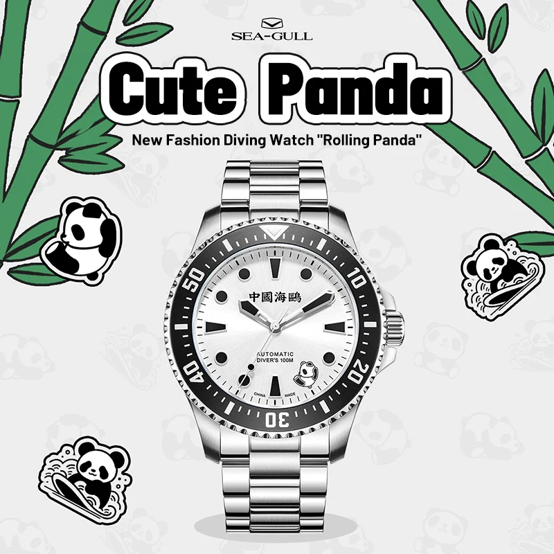 Seagull 100M Diving Watch For Men Rolling Panda Design Mechanical Watches ST25 Movement Automatic Ocean Series Wristwatch 1066