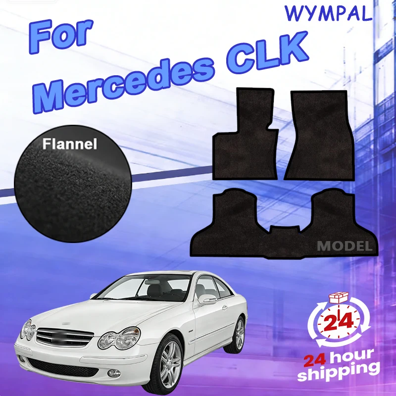 Nylon Car velour mats front for Mercedes CLK W209 Coupe (1997-2009) -Black